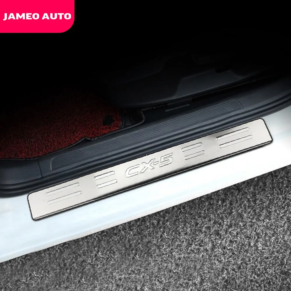 Автомобильная Защитная Накладка на порог из нержавеющей стали для Mazda Cx5 2017 2018 2019