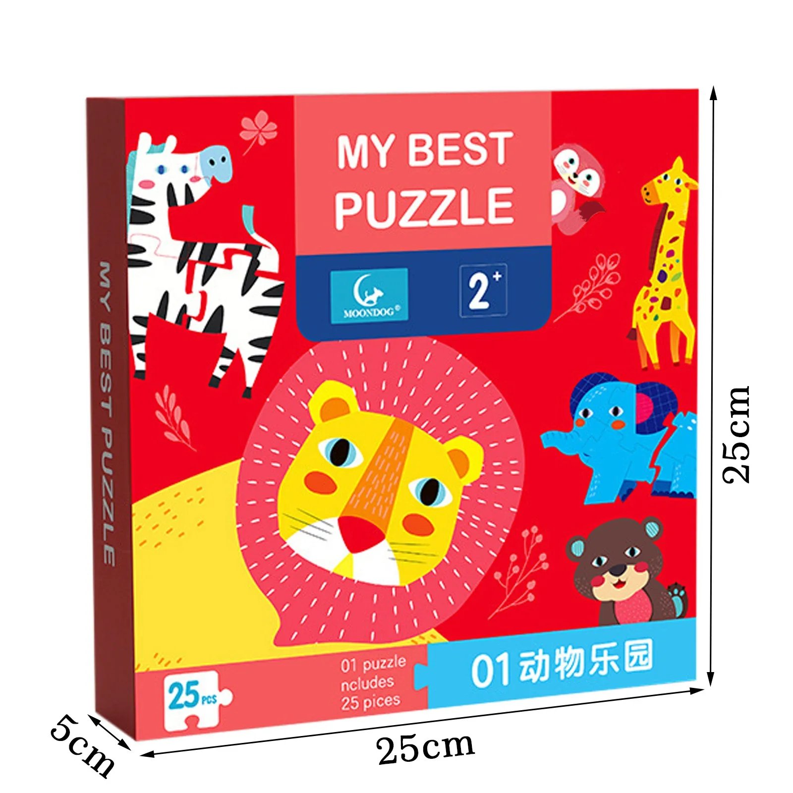 

25 Pieces Of Puzzles Suitable For Children Children's Animal Wooden Puzzles Educational Preschool Toy Antistress