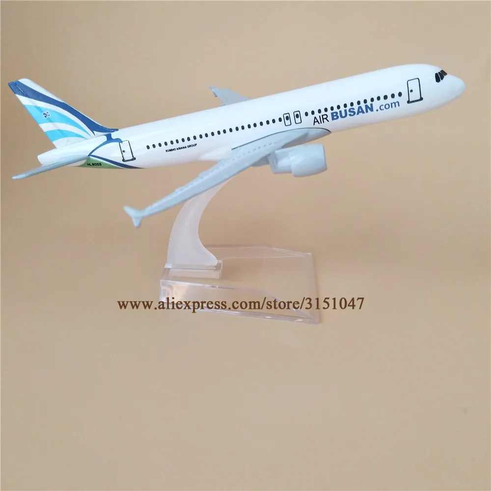 16 см корейский воздушный Пусан A320 аэробус 320 авиалинии металлический