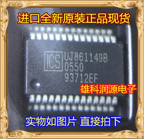 

5 шт. ICS93712EFT 93712EF SSOP-28