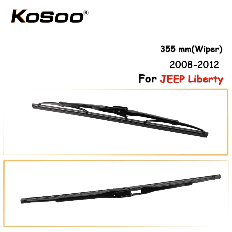 KOSOO Авто Задняя щетка автомобильного стеклоочистителя для JEEP Liberty 355 мм | Отзывы и видеообзор