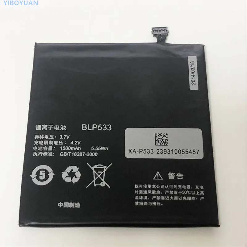 3 7 V 1500mAh BLP533 для OPPO Finder X907 батареи|battery for|oppo batterybatteries batteries |
