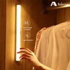 Светодиодный светильник для шкафа, беспроводной ночсветильник с затемнением, с зарядкой от USB, с датчиком движения, для кухни и спальни