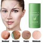 Маска Очищающая однотонная с зеленым чаем, очищающая Бриллиантовая маска для жирной кожи, против акне, черных точек, баклажанов, уход за кожей, отбеливающий уход за лицом