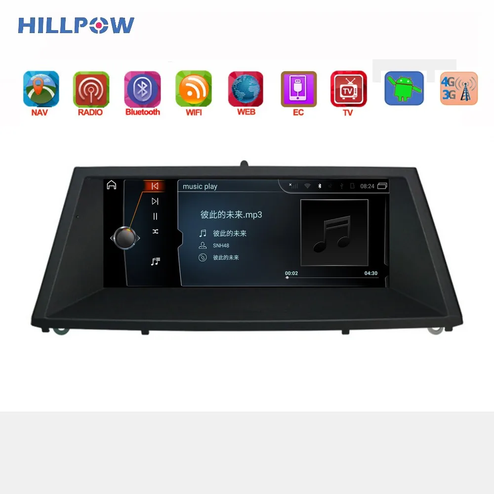 

intelligent system For Bmw X5 X6 E70 E71 E72 CCC 8.8" Android 8.0 Car Multimedia Navigation Sterio Rear View Camera Bluetooth