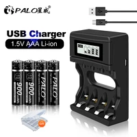 palo 1 5v aaa rechargeable battery lithium aaa li ion rechargeable batteries with lcd smart charger 1 5v lithium aaa battery