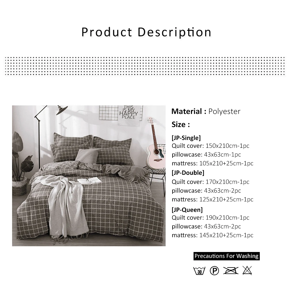 Комплект постельного белья в шотландскую клетку из полиэстера 3/4 шт.|Комплекты