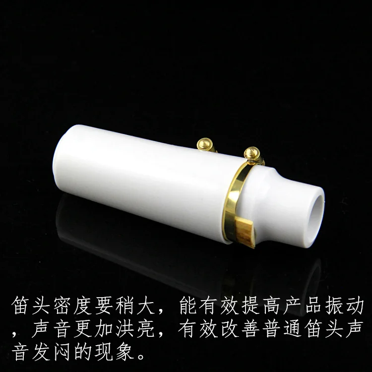 Alto Saxophone Mouthpiece For Tenor Soprano Instrument Accessories Free Shipping | Спорт и развлечения