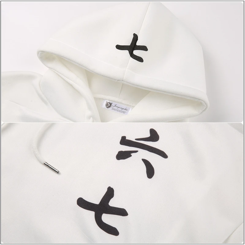 Костюм для косплея Seven Killer из аниме ножницы белая толстовка с капюшоном свитшот