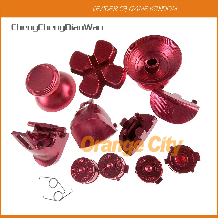 1 комплект полный набор jds040 jdm040 Алюминий L1 R1 L2 R2 Кнопка пуля кнопки на