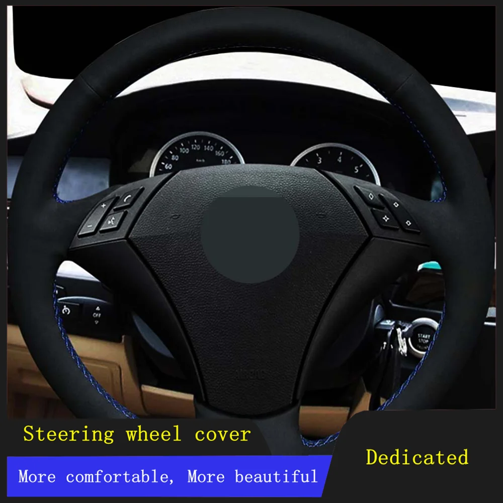 

Car Steering Wheel Cover Braid Soft Suede Leather For BMW E60 E61 520i 520li 523 523li 525 525i 530 530i 535 545i
