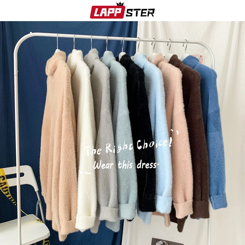 Мужской бархатный свитер LAPPSTER зимний однотонный цветной с высоким воротником в