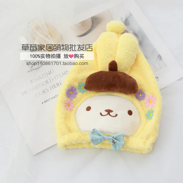 Мультяшный дуффи медведь Stellalou Shelliemay Gelatoni Pompompurin душевая шапочка сухая для волос
