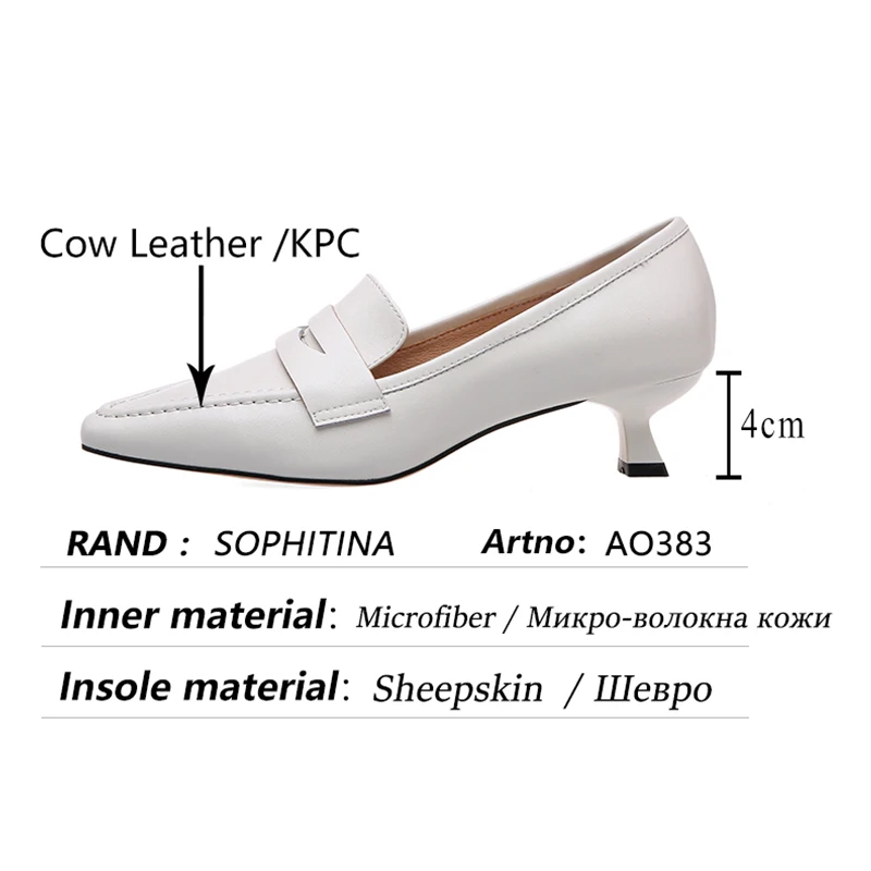 

SOPHITINA Loafer Shoes Women Fashion Essential Square Toe Shoes Spring Autumn Handmade Strange Style Heel Female Pumps AO383