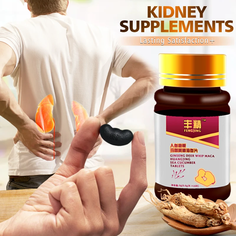 

Kidney Cleanse Detox Pills Enhance Male Erection Kidney Function Support Urinary Tract Health Cure Renal Deficiency Supplements