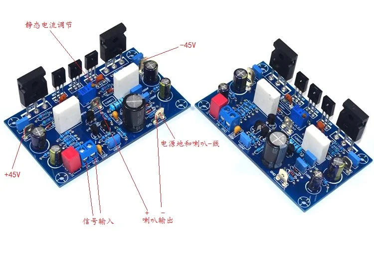 Собрал одну пару IRF240 полевой МОП стереоусилитель платы 100 Вт + Вт|Усилители