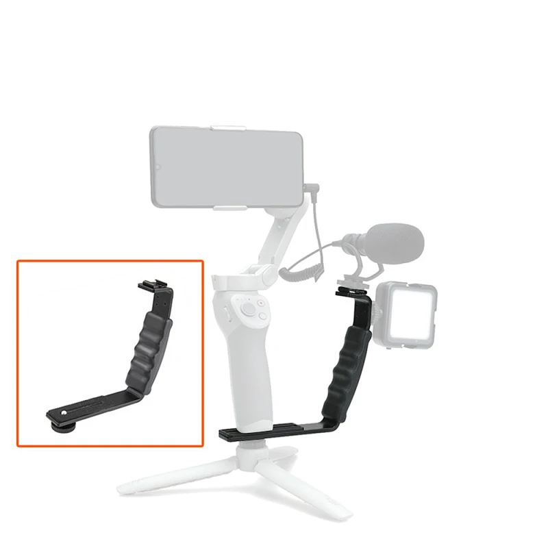 Шарнирный стабилизатор L-образный расширительный кронштейн с горячими ботинками