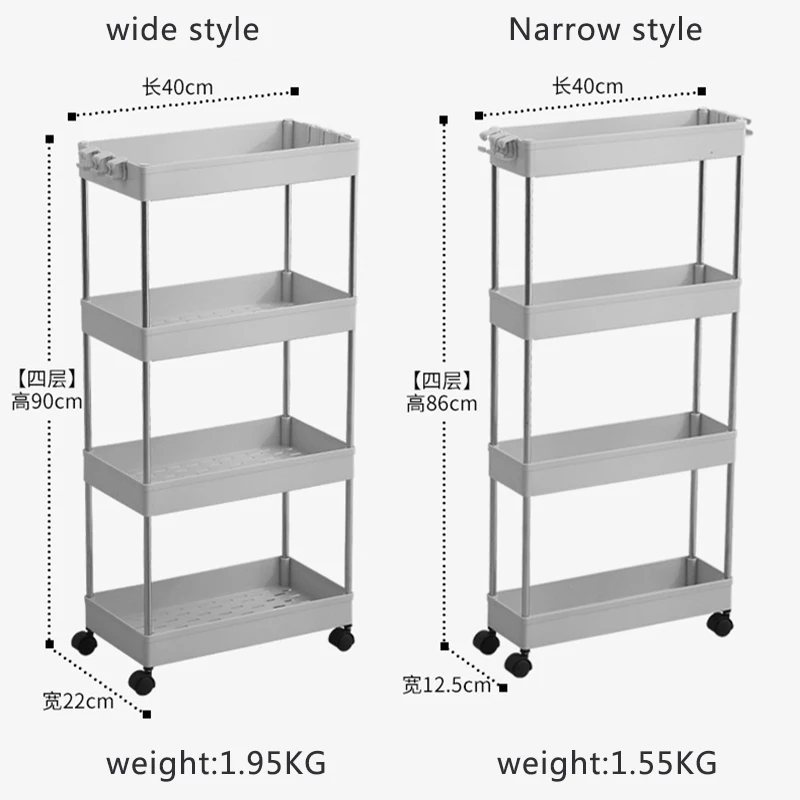 Кухонный стеллаж для хранения холодильник боковая полка 3/4 слой Съемный с
