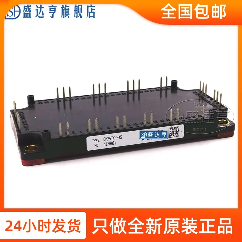 BSM10GP120 с изолированным затвором (IGBT) Мощность модули 20A 1200V новый оригинальный в