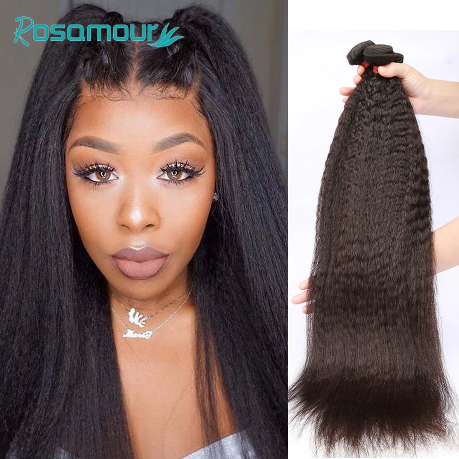 Бразильские волосы волнистые пряди 1 3 4 шт. кудрявые прямые необработанные чистые