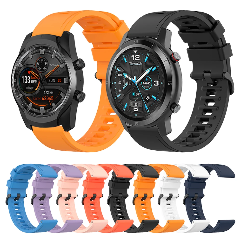 Ремешок силиконовый для Ticwatch Pro 2020 сменный Браслет наручных часов GTX 2 C S2 E2