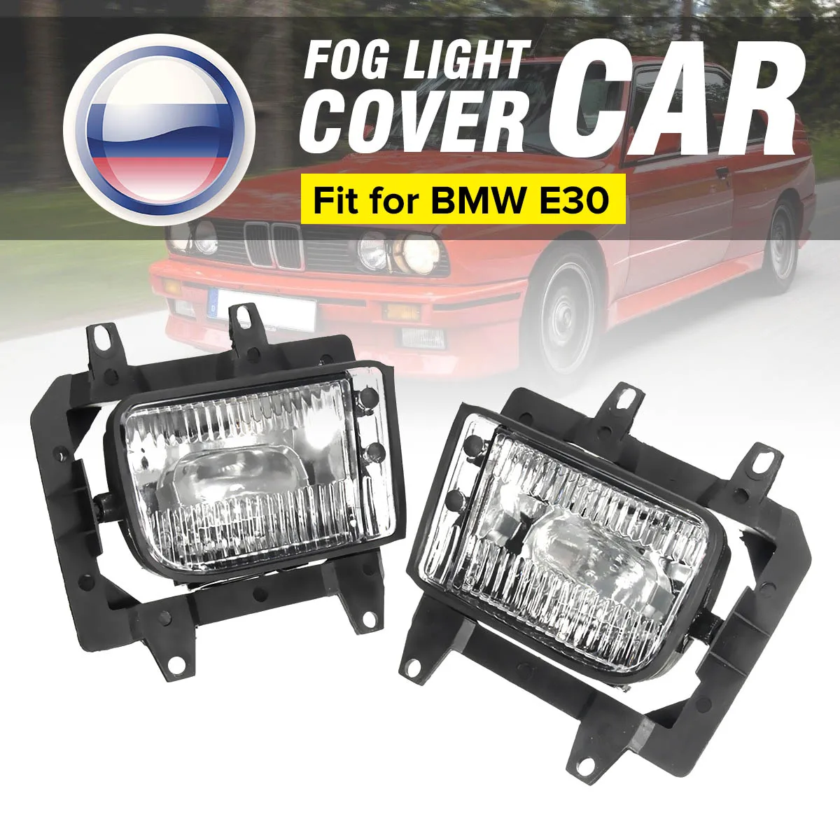 

Pair Front Bumper Fog Lights Yellow Crystal Clear Lens no bulbs For BMW E30 3-Series Sedan 1985-1993 63171385945/ 63171385946