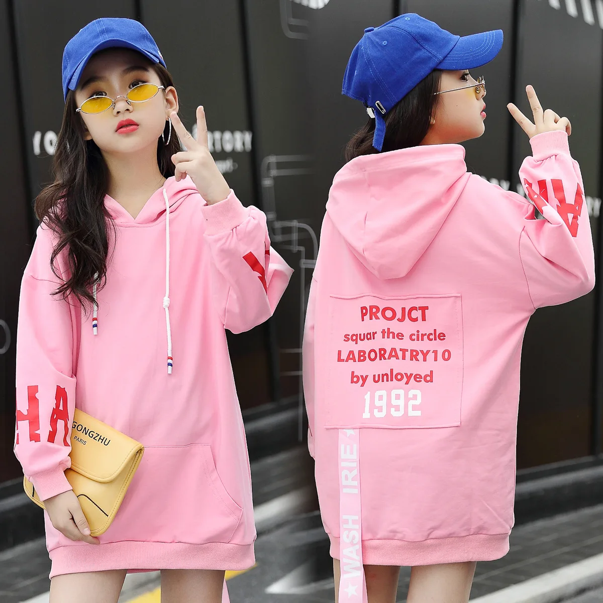 

Children's clothing spring new girl Korean version of the long sweater in the big children's clothing children's hooded jacket