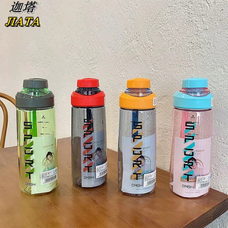 

Adult Sports Bottle Outdoor Sports Water Cup Simple Student Adult Portable Plastic Cup Summer Tritan Cup Kawaii Water Bottle