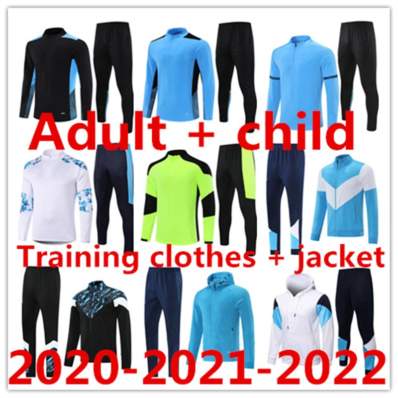 

Марсель взрослые дети 2021-2022 тренировочный костюм спортивная куртка Детский костюм для бега