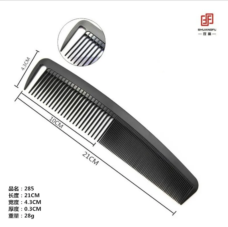 1Pc Tony Cover Big Flat Comb Hair Cutting Barber Professional Styling Black Antistatic Carbon Fiber | Красота и здоровье