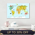 Морская жизнь континенты животные карта мира картина детский постер настенная Картина на холсте для детской комнаты украшение спальни
