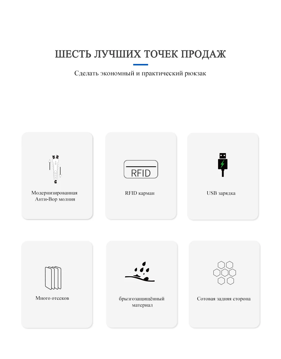 RFID модернизированный Анти Вор молнии водонепроницаемый ноутбук мужчины рюкзак с USB зарядка большой емкости дорожная сумка мужской женский