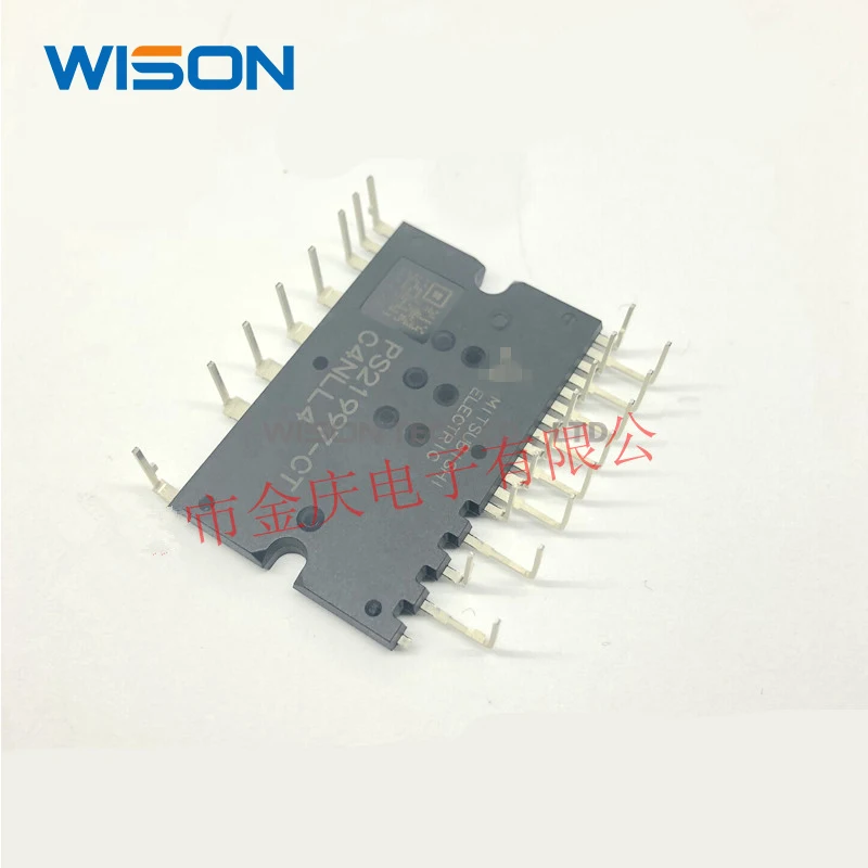 New and original PS21997-CT module
