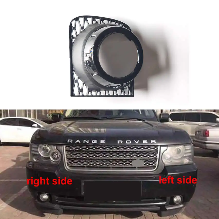 

For Land Rover Range Rover Executive Edition 2010 2011 2012 Fog Lamp Frame Front Bumper Lower Grille Trims Panel Black 1PCS