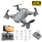 2021 Новый мини-Дрон KY905 4K HD камера GPS WIFI FPV Vision складной Квадрокоптер с дистанционным управлением Профессиональный Дрон