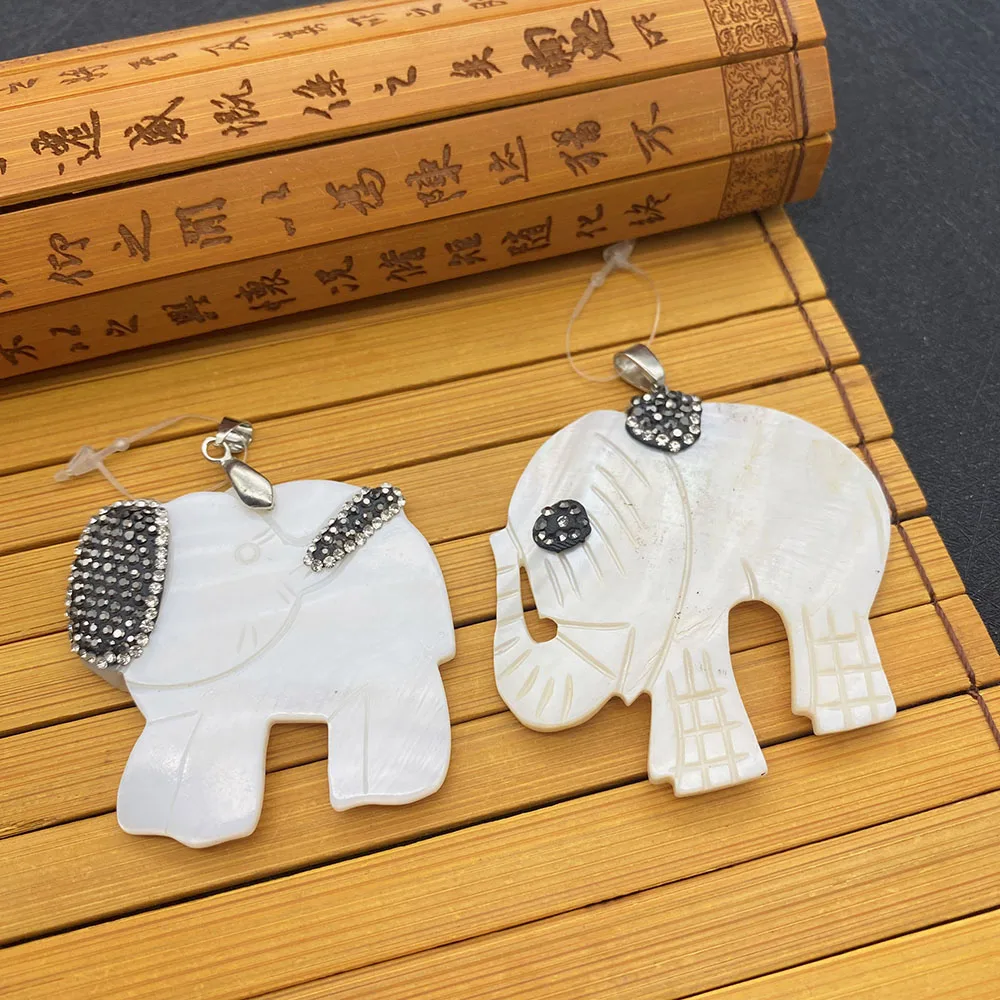 

Natural Freshwater Shell Pendant White Elephant Shaped Diamond Carved Exquisite Jewelry Can DIY Handmade Necklace Earrings
