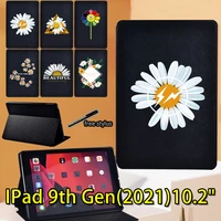 for ipad 10 2 2021 tablet cover apple ipad 10 2 inch 9th generation daisy pattern leather adjustable stand cover case