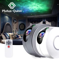 led projection lamp galaxy projector night light dream laser arctic water waving projector lamp for room decoration lights gifts