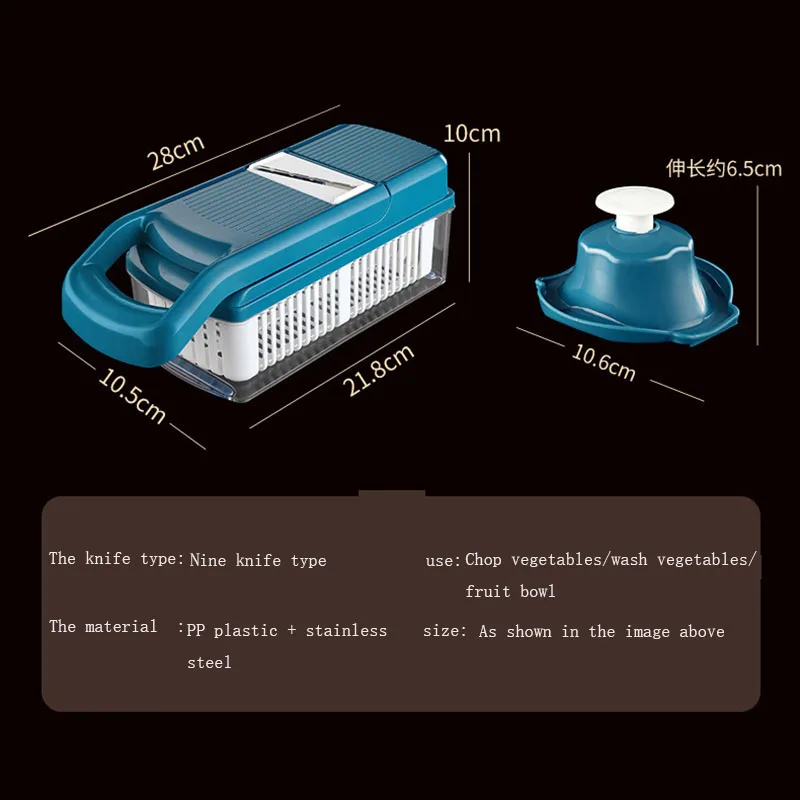 

9 In 1 Multifunctional Household Kitchen Vegetable Cutting Artifact, Onion Grinder Shredder Grater Slicer Diced Vegetable Cutter