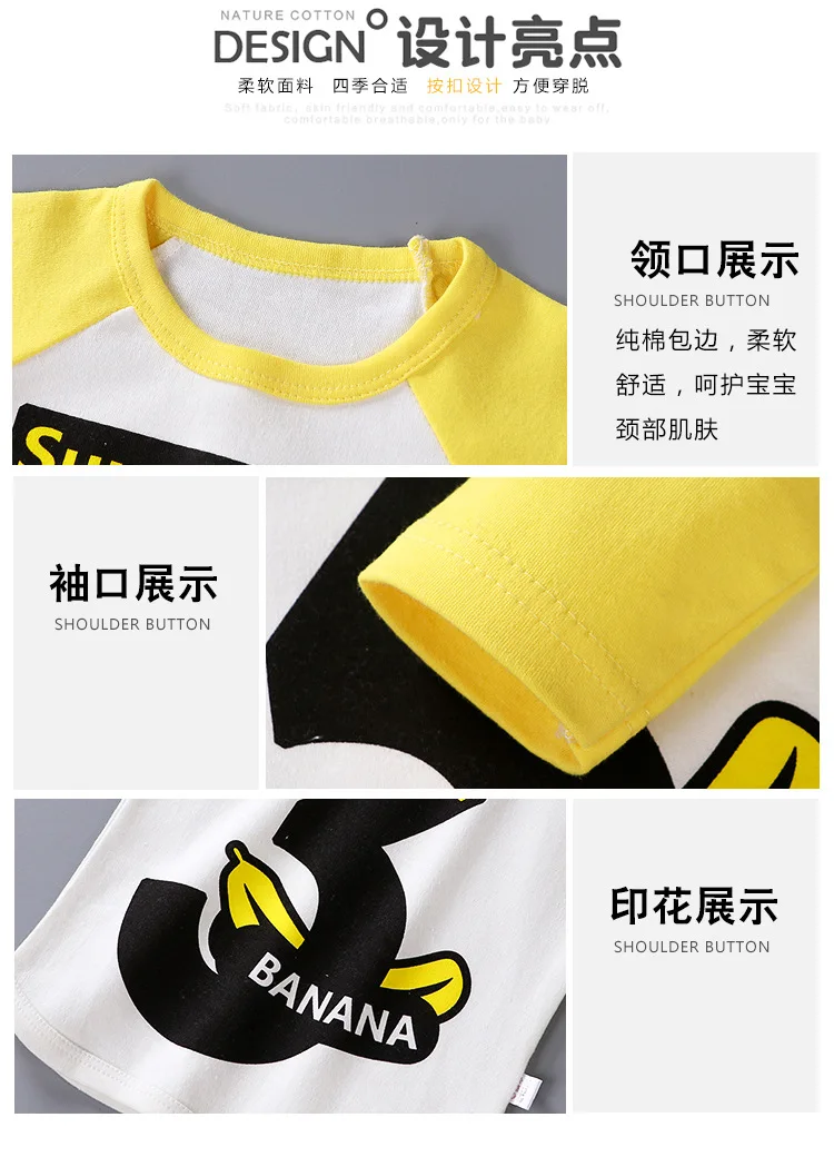 Детская Хлопковая футболка с длинным рукавом детская повседневная мультяшная