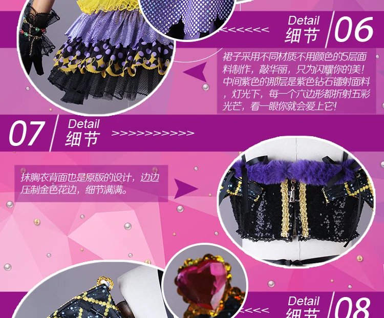 Love Live! Sunshine! Aqours Chika Ruby Kanan Dia You Little Devil костюм для косплея на Хэллоуин и Рождество