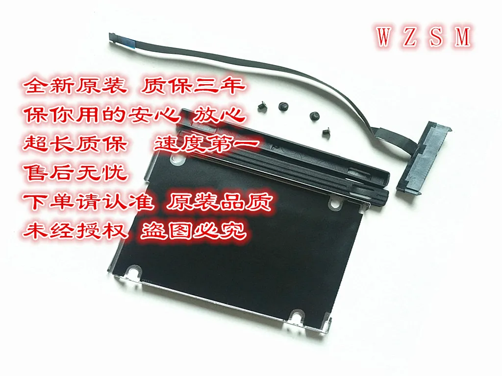 Новый кабель для жесткого диска Acer Aspire 3 A315 41 33 41G SATA разъем HDD NBX0002BY00 DH5JV