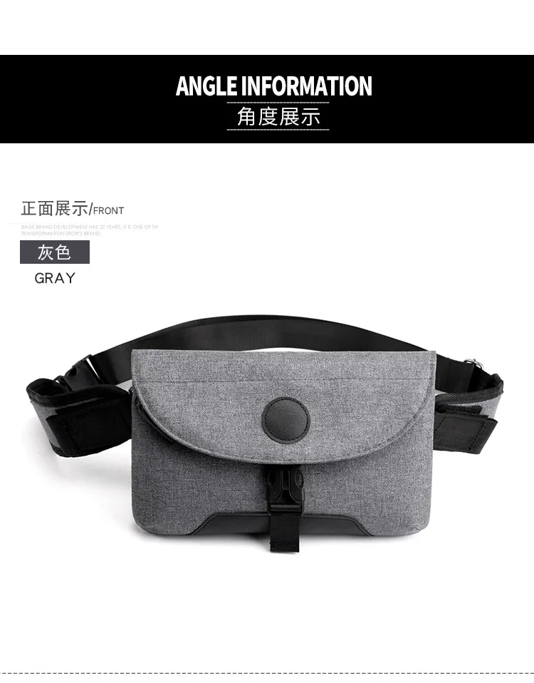 new men's shoulder bag outdoor sports chest bag casual multi-function Messenger bag