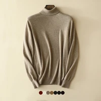 fancy 100 cashmere turtlenck sweater for men