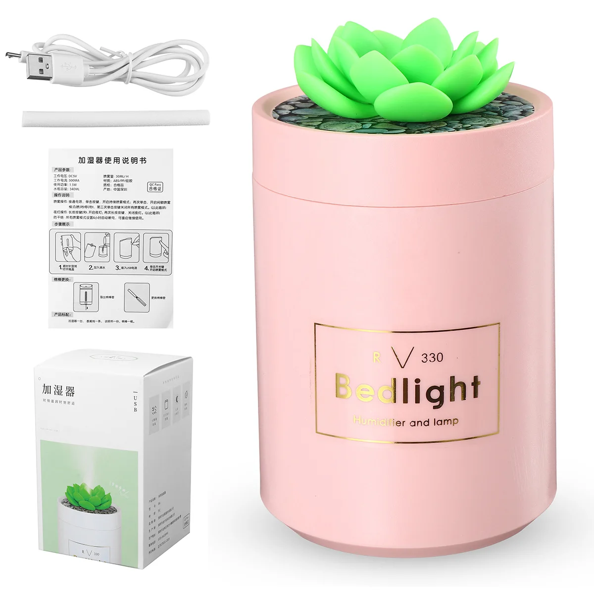 

USB LED Ultrasonic Humidifier 3 in 1 Household Cool Mist Air Purifier Aromas Diffuser Humidify Purify Beauty Deep Moisturize