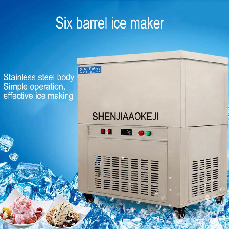 

Электрический льдогенератор, шесть бочек мороженого, коммерческая машина для производства льда, цилиндрическая машина для изготовления ле...