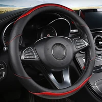 qfhetjie new hand sewn free leather steering wheel cover fashionable soft non slip high quality accessories