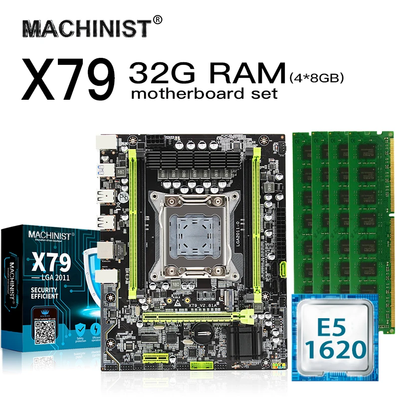 Комплект материнской платы X79 lga 2011 с процессором Intel Xeon E5 1620 память DDR3 4*8 ГБ (32 ГБ) ECC