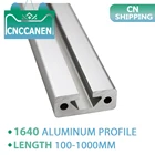 Экструзионный алюминиевый профиль 1640, длина 100 - 1000 мм, 1 шт.