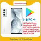 Смартфон Realme GT Master Explore Edition, экран 870 дюйма FHD + AMOLED 6,55 Гц, 65 Вт, зарядное устройство 50 МП IMX766, камера NOMO OTA NFC